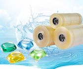 PVA Laundry Detergent Pods Film Dissolved Transparent Film 76um water soluble film