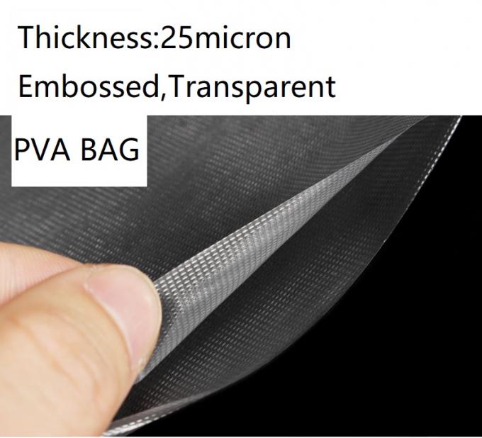 Clear 7cm 14CM 20um Polyvinyl Alcohol Plastic Bags